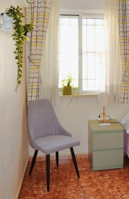 El Apartamento De Trini إشبيلية المظهر الخارجي الصورة